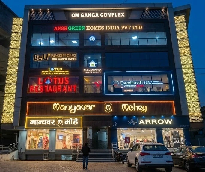 Lotus Restaurant Danapur